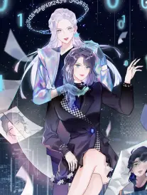 墨色江湖漫改剧水墨风格